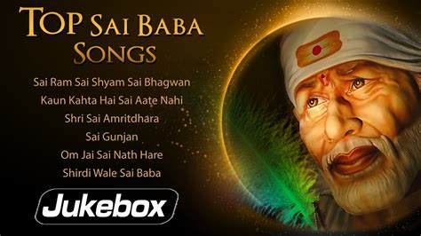 sai baba all song mp3 download|shirdi sai baba mp3 songs.